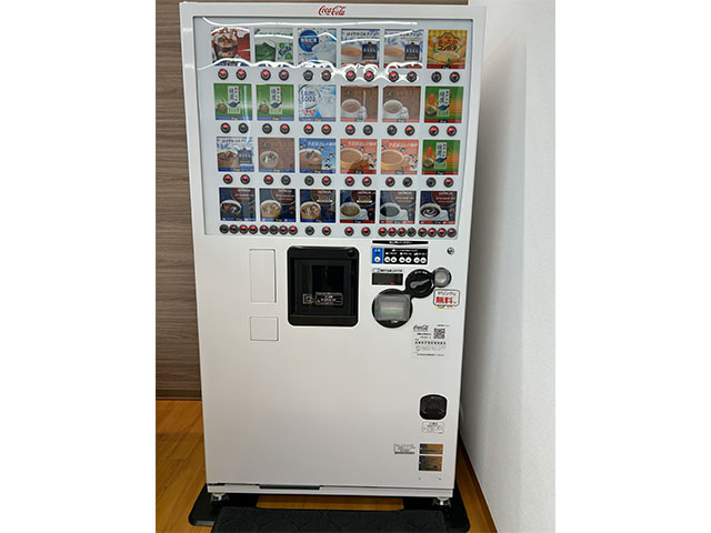 フリードリンク